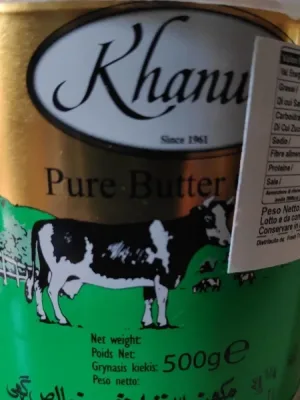 KHANUM BUTTER GHEE 500G