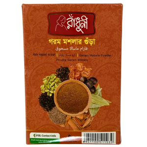 RADHUNI GARAM MASALA